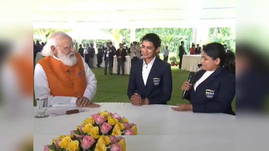 Video:सॉरी आम्ही तुम्हाला बंदूक भेट देऊ शकत नाही; कोल्हापूरच्या राहीने मोदींना दिली ही ऑफर