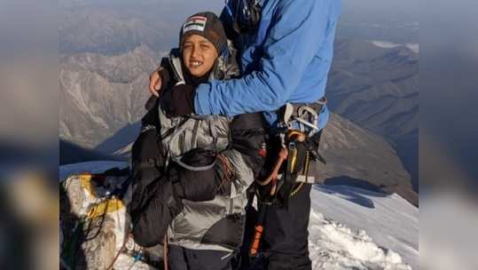 अभिमानास्पद! महाराष्ट्रातील अवघ्या ७ वर्षीय मुलाने सर केलं युरोपातील सर्वात मोठं शिखर