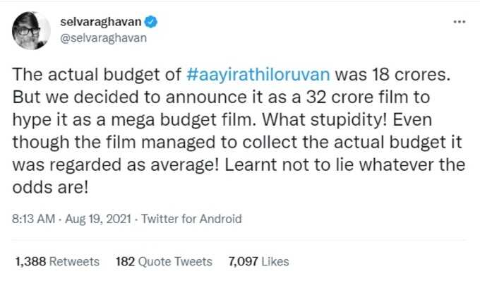 selvaraghavan selvaraghavan