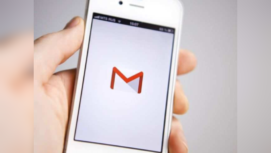 हॅकर्सना  ठेवा  तुमच्या Gmail Account  पासून  दूर, लगेच बदला पासवर्ड,  पाहा या टिप्स