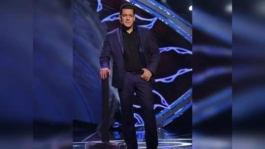 सलमान खान सूत्रसंचालन करत असलेल्या Bigg Boss 15 चं घर आतून कसं दिसतं, Photo Viral