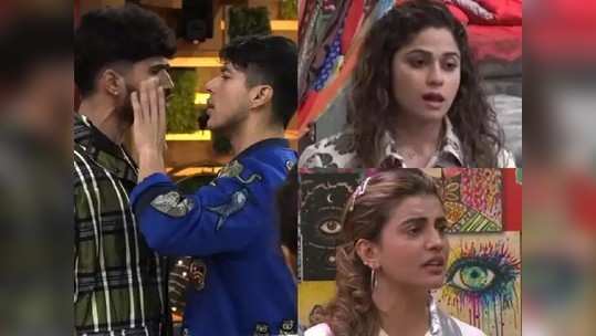 Bigg Boss OTT:  प्रतिक-जीशानमध्ये हाणामारी, अपशब्दांचा वापर; राकेश बापटवर निघाला राग