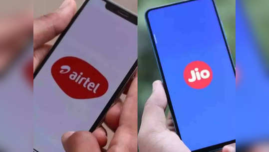 कोणत्याही लिमिटशिवाय वापरा डेटा, ‘हे’ आहेत Airtel आणि Jio चे बेस्ट रिचार्ज प्लान