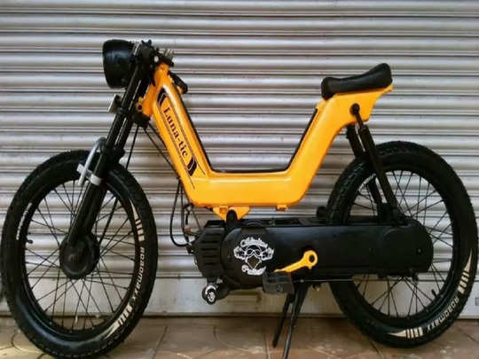 kinetic luna bike price