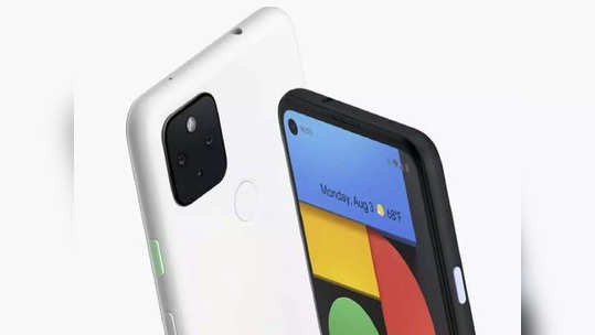 नुकत्याच लाँच झालेल्या Google Pixel 5A  मध्ये ओव्हर हिटिंगची समस्या, कॅमेराही पडतोय सारखा बंद, पाहा डिटेल्स