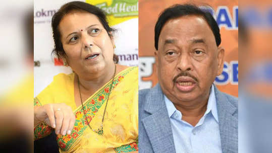 narayan rane vs neeam gorhe: नारायण राणेंचे वर्तन दुतोंडी सापासारखे; नीलम गोऱ्हेंचे टीकास्त्र