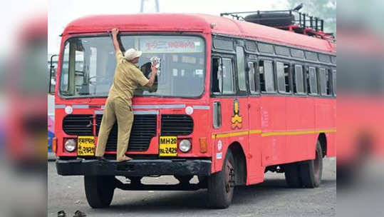 एसटी घोटाळ्याची सुनावणी सप्टेंबरमध्ये