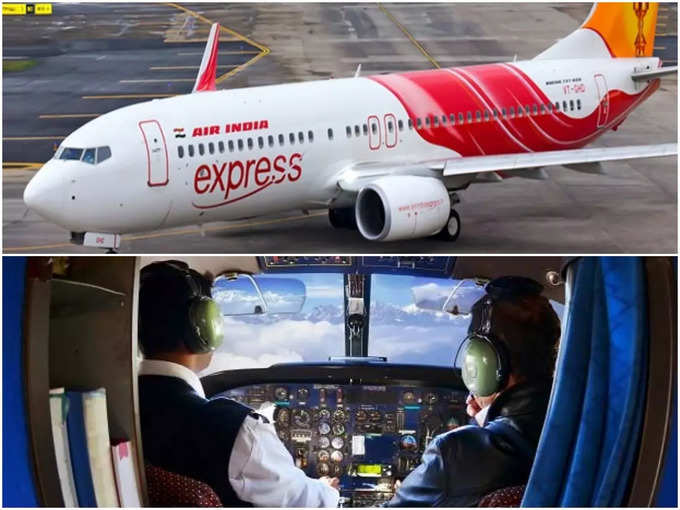 air india express pilot main