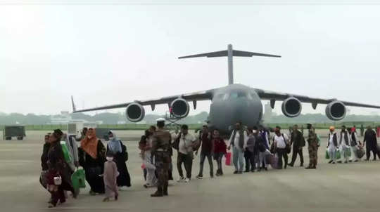 afghanistan evacuation : 'आम्हाला मदत करा', अफगाणिस्तानमधून परराष्ट्र मंत्रालयाला हजारो फोन, मेसेजेस आणि ई-मेल, सूत्रांची माहिती