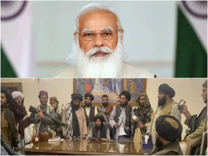 Modi-Taliban