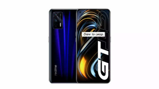 याला म्हणतात ऑफर ! Realme GT 5G वर १५ हजारांपेक्षा जास्त बचत ! २५ ऑगस्ट रोजी पहिला सेल, जाणून घ्या डिटेल्स