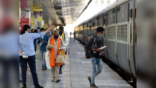 Platform Ticket Rules: तिकीटाशिवाय रेल्वे प्रवास, रेल्वेचे नियम जाणून घ्या...