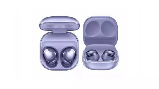 प्रचंड महाग! सेलच्या आधीच Samsung Galaxy Buds 2 ची किंमत लीक, पाहा डिटेल्स