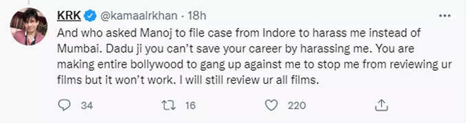 krk tweet1 krk tweet1