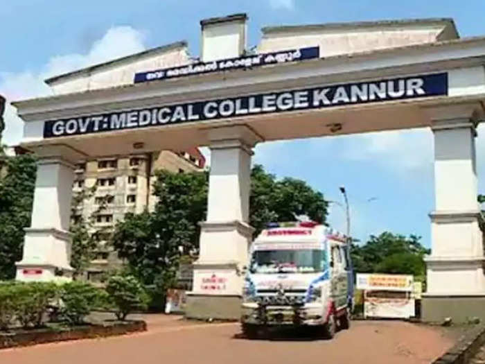 Kannur medical college news