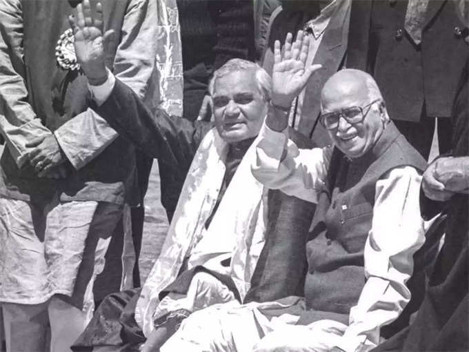 Atal-Advani