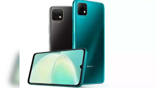 Huawei Nova Y60 स्मार्टफोन लाँच, प्री-ऑर्डरवर मोफत मिळेल हेडफोन-स्पीकर