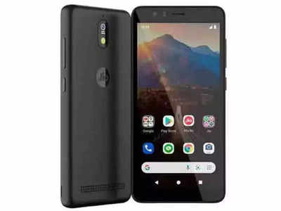 अद्भुत! देश के सबसे सस्ते स्मार्टफोन की प्री-बुकिंग अगले हफ्ते से! JioPhone Next की सेल से पहले बहुत बड़ा खुलासा, सिर्फ 3,499 रुपये में बिकेगा! 