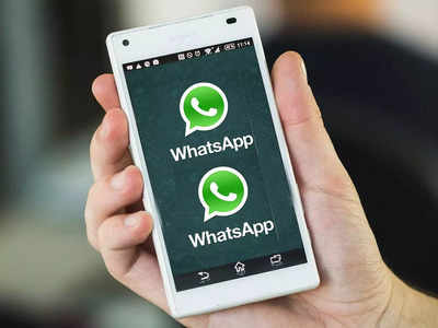एक मोबाइल, दो नंबर...चलाना है दोनों पर WhatsApp, तो अपनाएं ये आसान तरीका, नहीं करनी होगी कोई ऐप डाउनलोड 