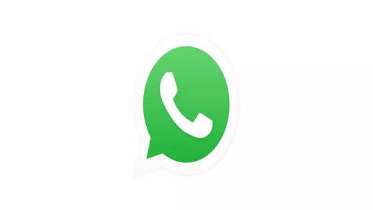 Whatsapp वर आले मनं जिंकणारे फीचर, जाणून घ्या डिटेल्स