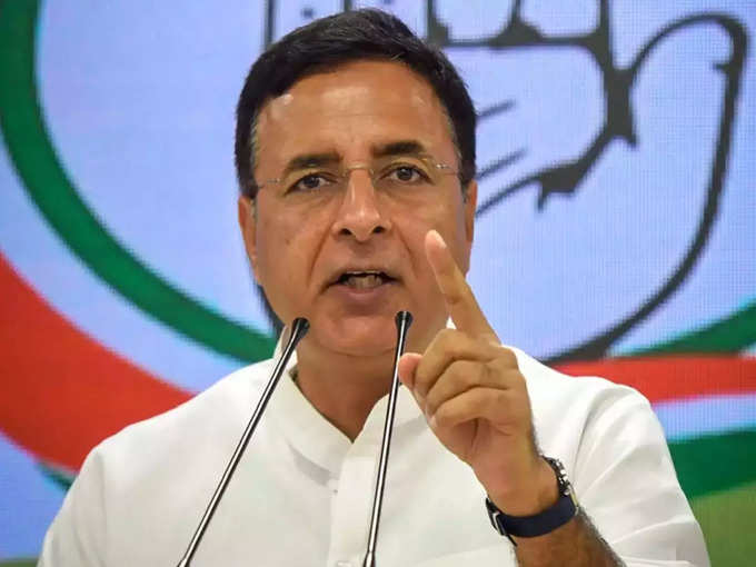 surjewala