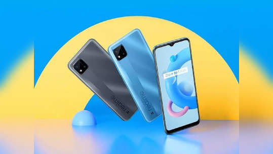 प्रतीक्षा संपली ! बजेट स्मार्टफोन Realme C21 Y चा पहिला सेल आज, पाहा किंमत ऑफर्स