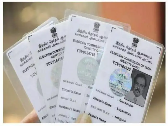 Duplicate Voter ID card.