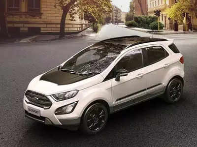 नए अवतार में आ रही Ford EcoSport 2021, जानें कब होगी लॉन्च 