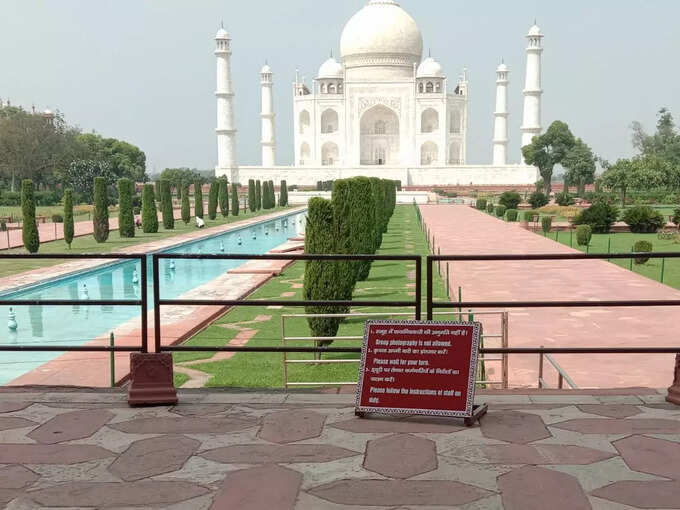 TAJ TAJ