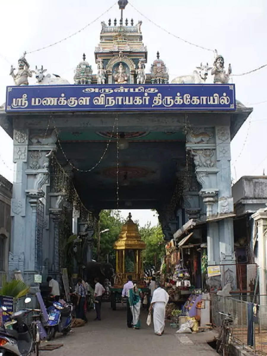 pondicherry tourism in hindi