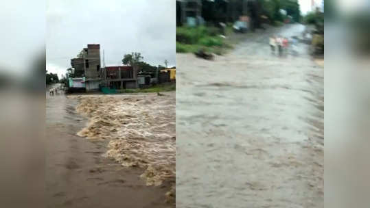 Marathwada Rains: मराठवाड्यात अतिवृष्टी; राष्ट्रवादीने तातडीने घेतला 'हा' निर्णय