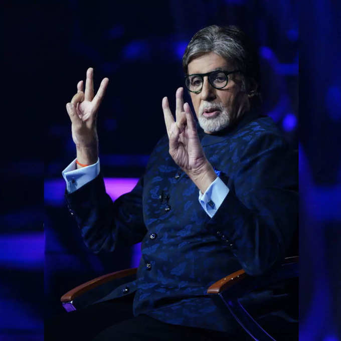When KBC Contestants Landed In Trouble: kaun banega crorepati times when  contestants landed in trouble after participation even fir was lodged  against amitabh bachchan- KBC: शो में जाने के बाद मुश्किल में