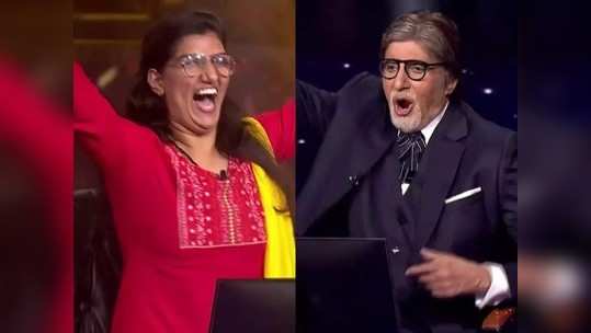 KBC 13: करोडपती झालेली हिमानी बुंदेला कसं करणार कोट्यवधींचं नियोजन, इथे पाहा उत्तर