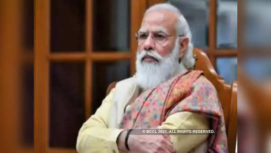 ​india taliban talks : अफगाणिस्तानमधील स्थितीवर PM मोदींची उच्चस्तरीय बैठक; ३ तास खल