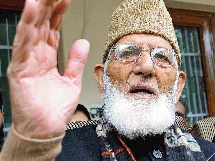 Deposit Rs 14.40 lakh; ED sends reminder to separatist SAS Geelani