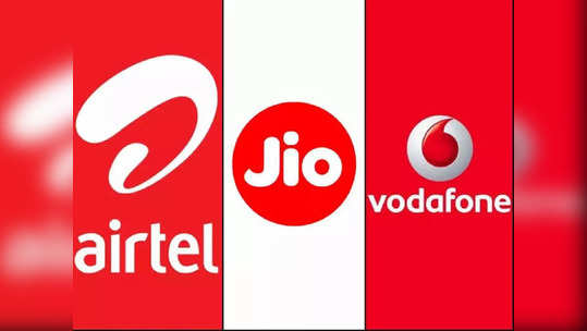 डेटा संपण्याचे टेन्शनच नाही ! Jio-Airtel-Vi मध्ये मिळताहेत डेली डेटा लिमिट नसलेले प्लान्स, पाहा डिटेल्स