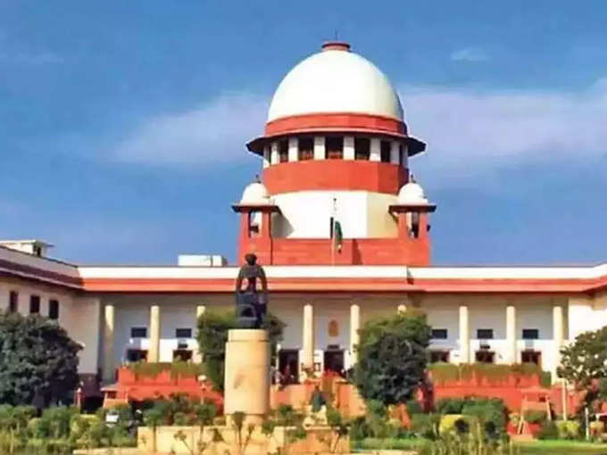 Supreme-Court