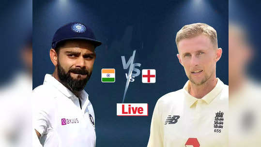 ENG vs IND 4th Test Live Score: भारत आणि इंग्लंड- चौथ्या कसोटीचे लाईव्ह अपडेट