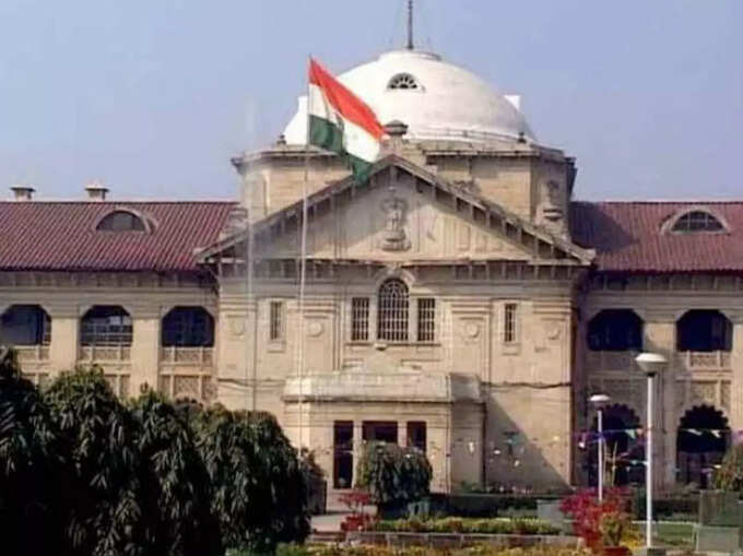 allahabad hc allahabad hc