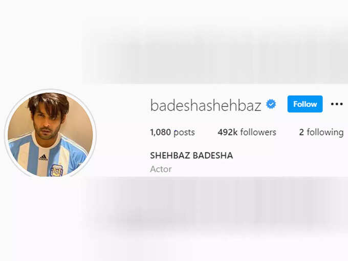 Shahbaz changed Insta's DP Shahbaz changed Insta's DP