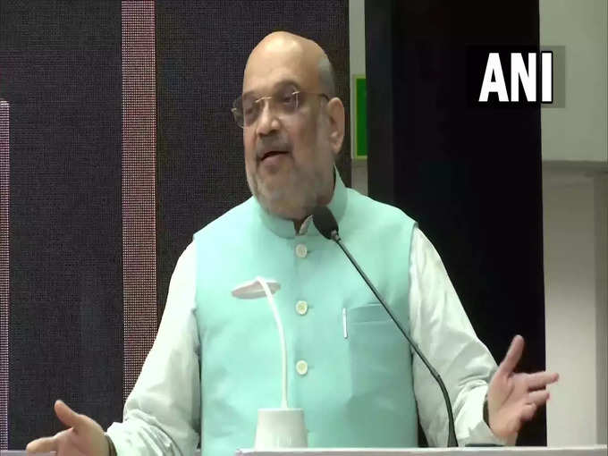 amit shah