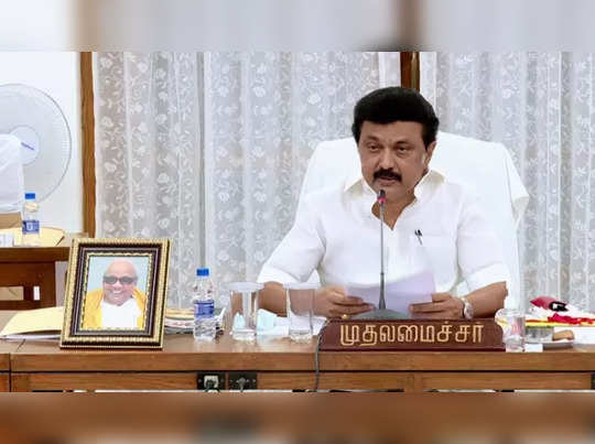 MK Stalin: உள்ளாட்சித் தேர்தல்: முதலமைச்சர் மு.க. ஸ்டாலின் நாளை ஆலோசனை! -  tn-chief-minister-mk-stalin-meeting-with-dmk-party-members-for-local-body-election  | Samayam Tamil