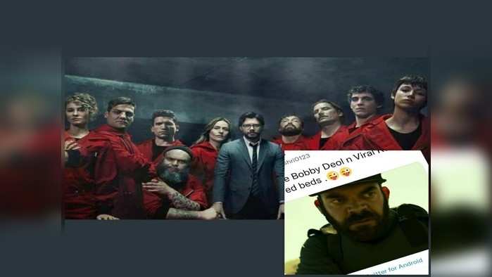 अरेच्चा! Money Heist 5 मध्ये नेटकऱ्यांना दिसले विराट कोहली आणि बॉबी देओल?