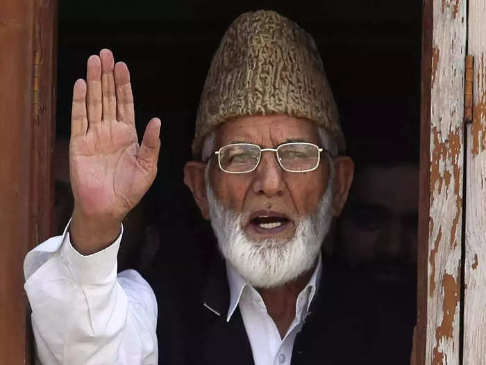 Syed Ali Shah Geelani