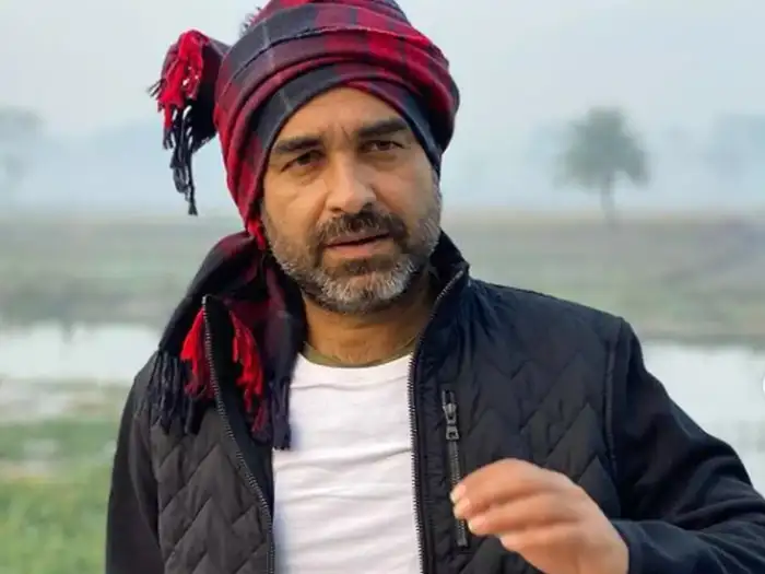pankaj tripathi birthday