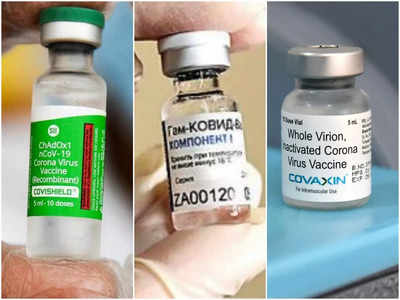 कहीं आपने तो नहीं लगवाई नकली कोरोना वैक्सीन? सरकार ने बताया- कैसे करें असली की पहचान 