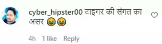 fan's comment fan's comment