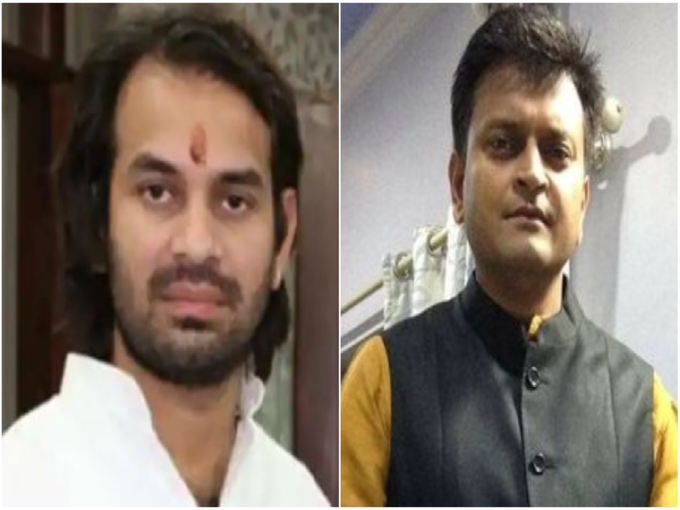 Bihar News : महाभारत से निकली बात जाति से तक पहुंची, कायस्थ के रास्ते मनुस्मृति तक गई, ट्विटर पर तेज प्रताप और अजय आलोक में टक्कर Bihar News : महाभारत से निकली बात जाति से तक पहुंची, कायस्थ के रास्ते मनुस्मृति तक गई, ट्विटर पर तेज प्रताप और अजय आलोक में टक्कर
