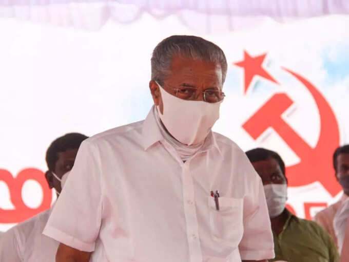 'I do not disagree with Pinarayi, I see the Paranari phrase as political'; NK Premachandran says no one can say what tomorrow will bring malayalam.samayam.com
