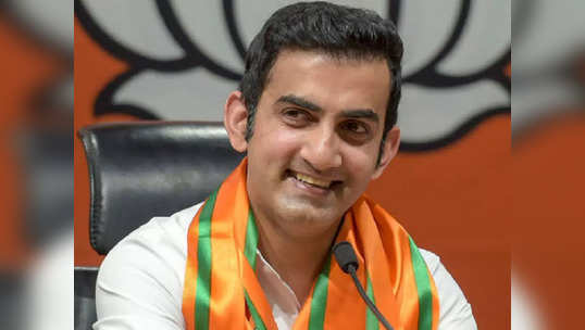 Gautam Gambhir: 'तालिबानशी चर्चा म्हणजे मान्यता देणे नव्हे'